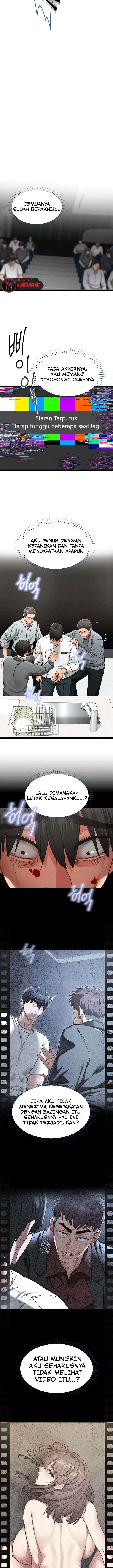 image-komik-pacarku-sudah-sangat-terlatih-chapter-21-6/14