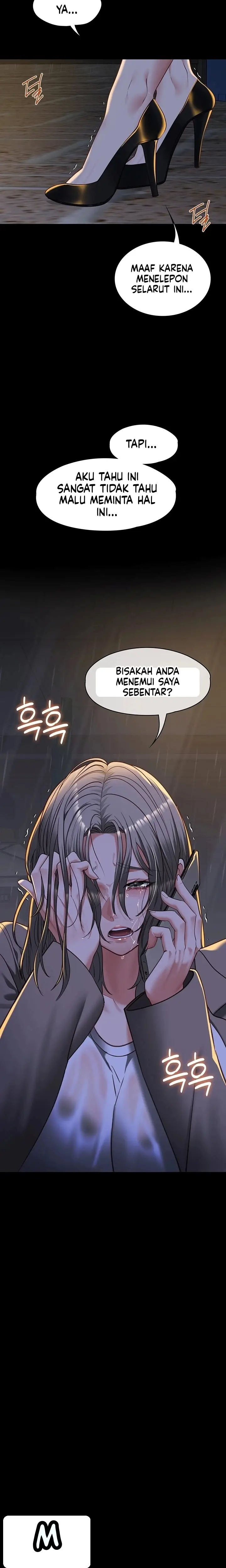 image-komik-pacarku-sudah-sangat-terlatih-chapter-32-15/23