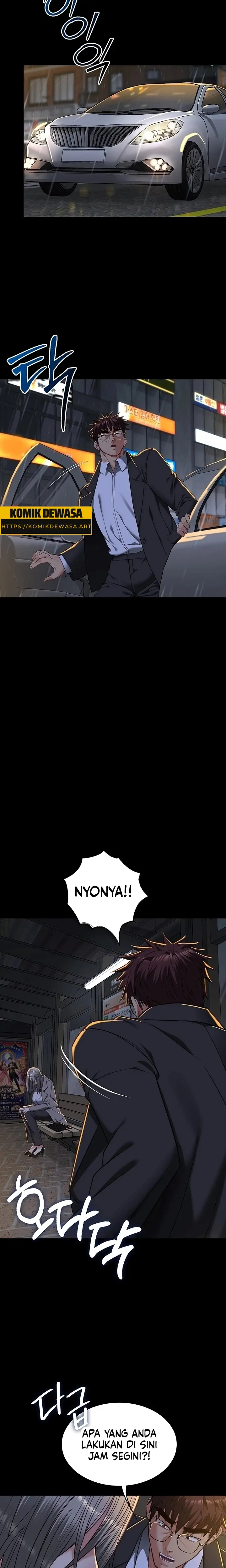 image-komik-pacarku-sudah-sangat-terlatih-chapter-32-16/23