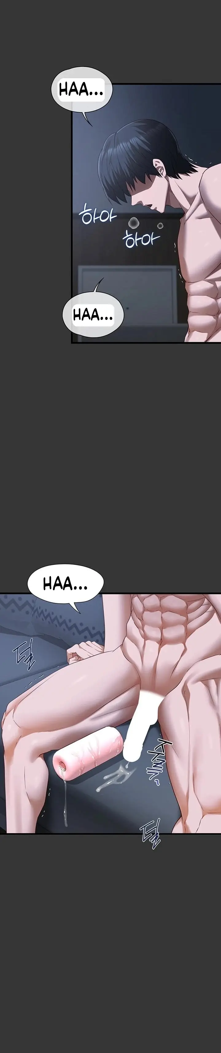 image-komik-pacarku-sudah-sangat-terlatih-chapter-36-1/39