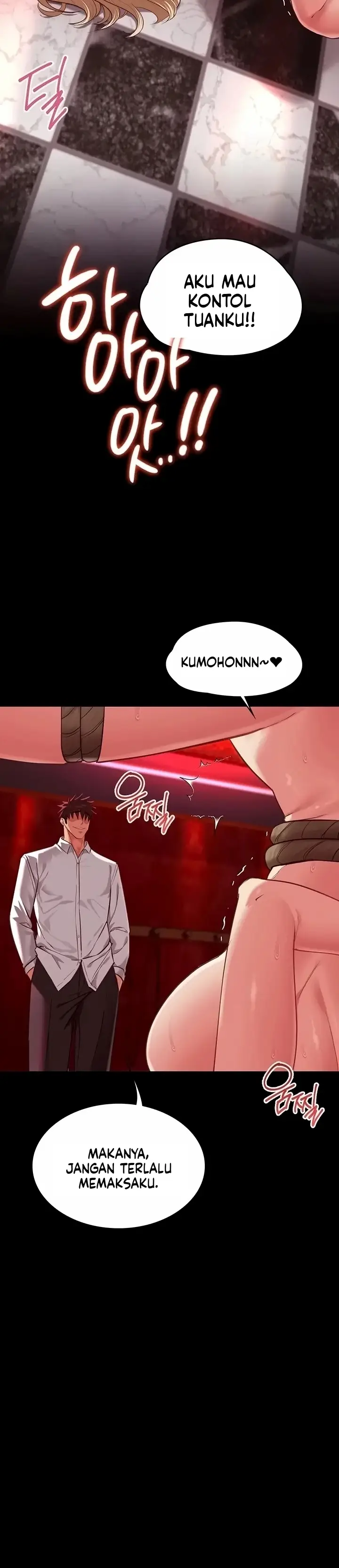 image-komik-pacarku-sudah-sangat-terlatih-chapter-37-15/46