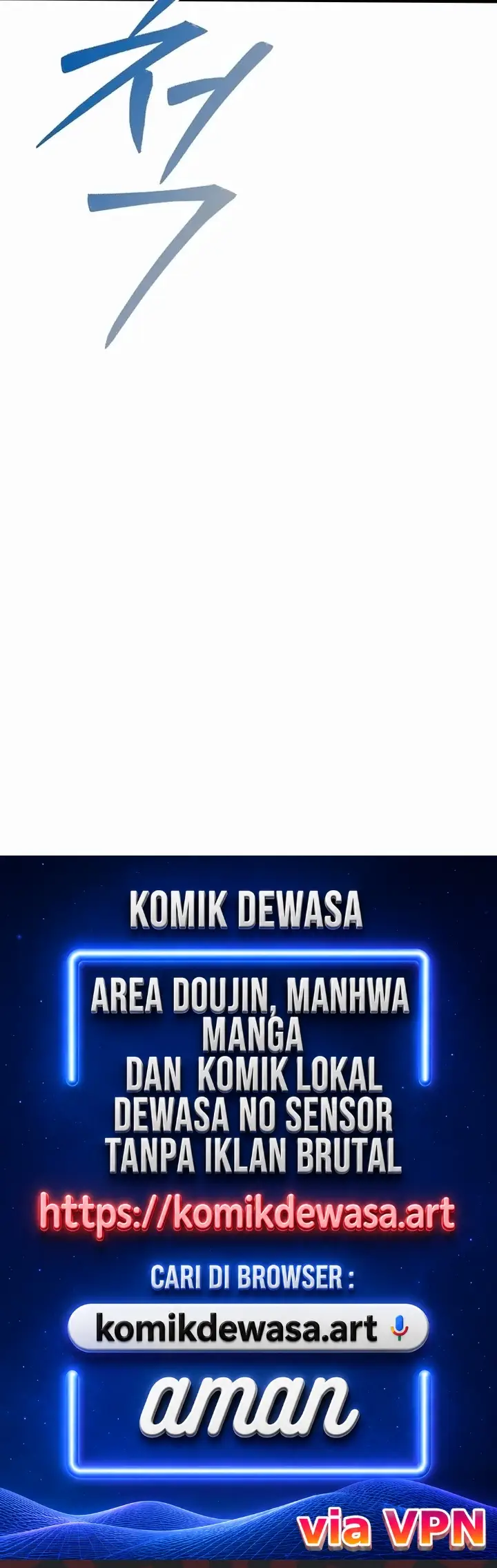 image-komik-pacarku-sudah-sangat-terlatih-chapter-37-45/46