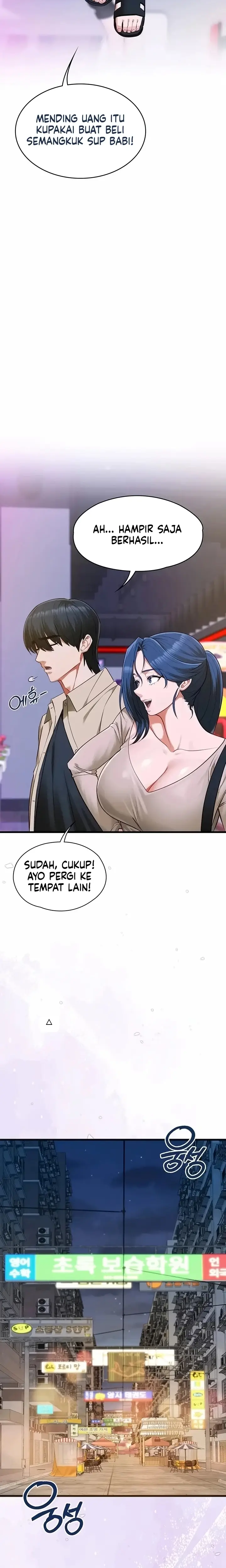 image-komik-pacarku-sudah-sangat-terlatih-chapter-40-5/28