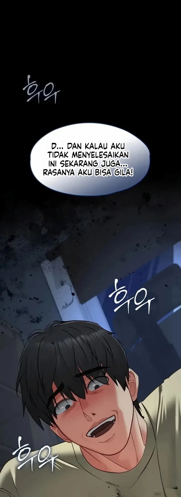image-komik-pacarku-sudah-sangat-terlatih-chapter-43-65/67