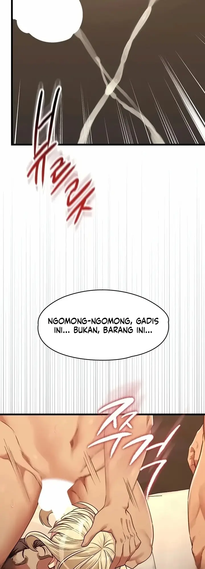 image-komik-pacarku-sudah-sangat-terlatih-chapter-45-12/67