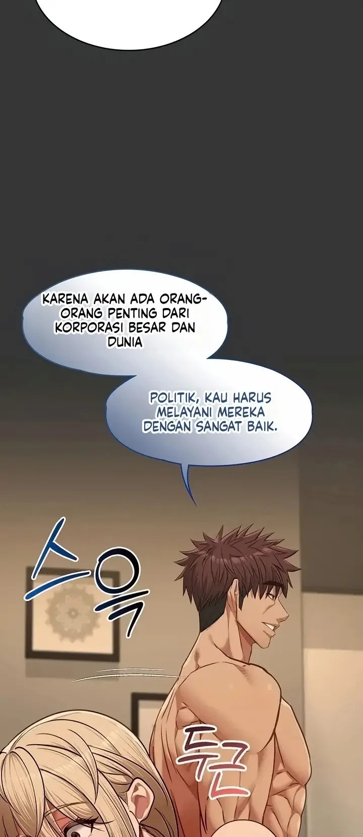 image-komik-pacarku-sudah-sangat-terlatih-chapter-45-45/67