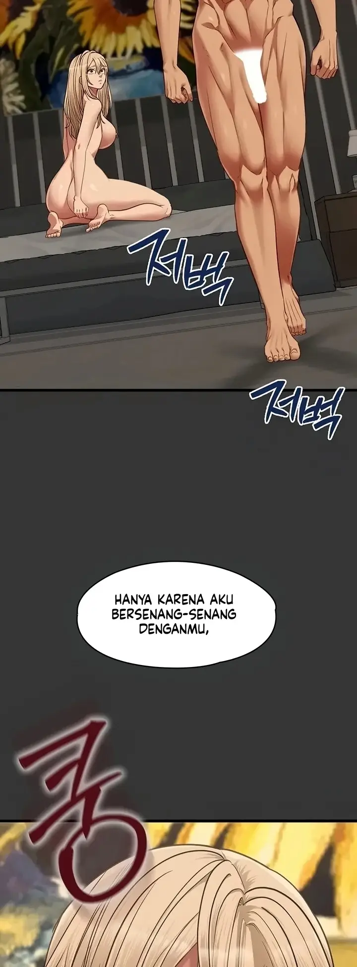 image-komik-pacarku-sudah-sangat-terlatih-chapter-45-52/67