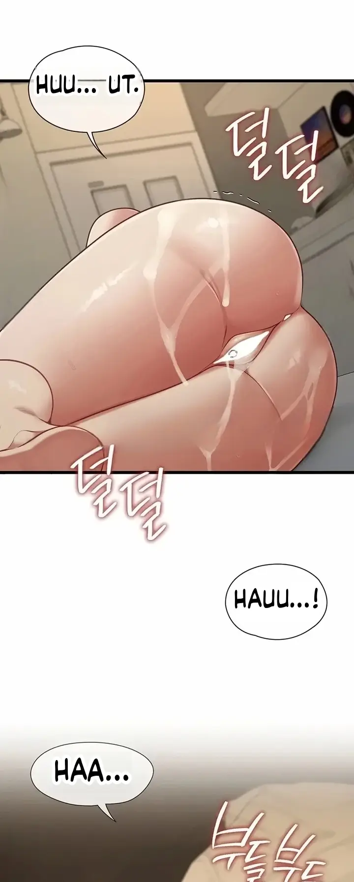 image-komik-pacarku-sudah-sangat-terlatih-chapter-45-60/67