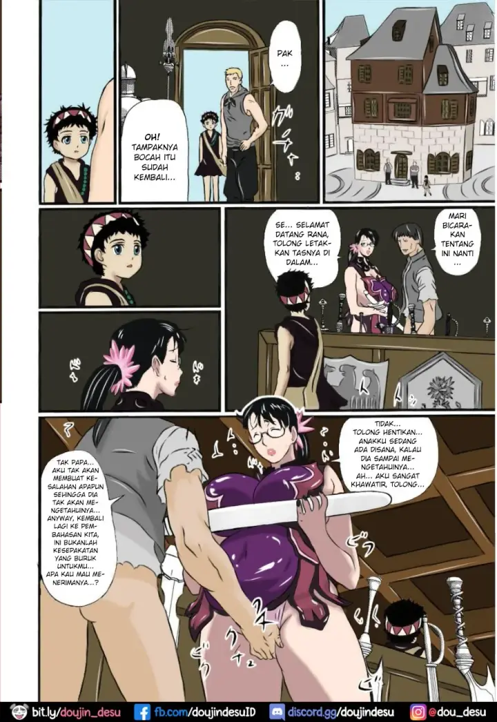 image-komik-package-meat-chapter-01-3/30