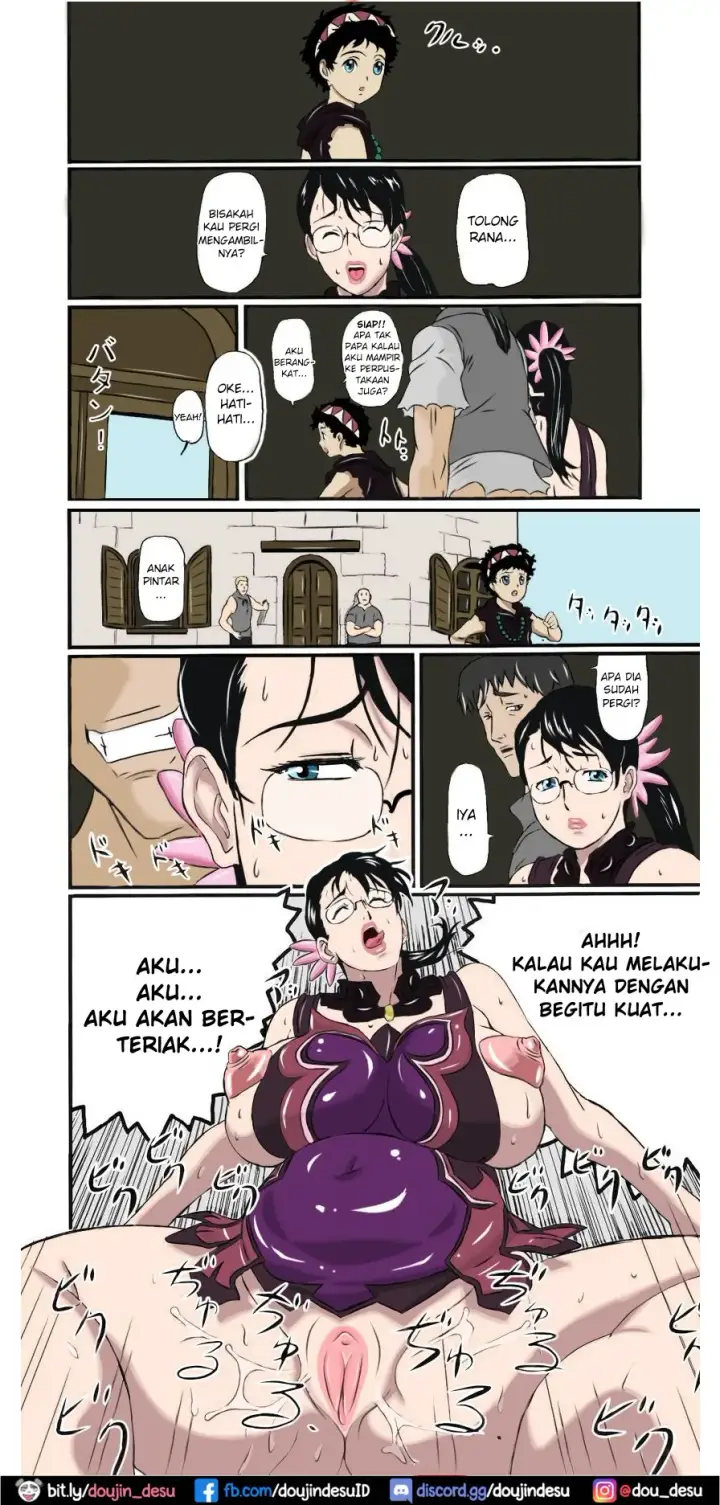 image-komik-package-meat-chapter-01-6/30