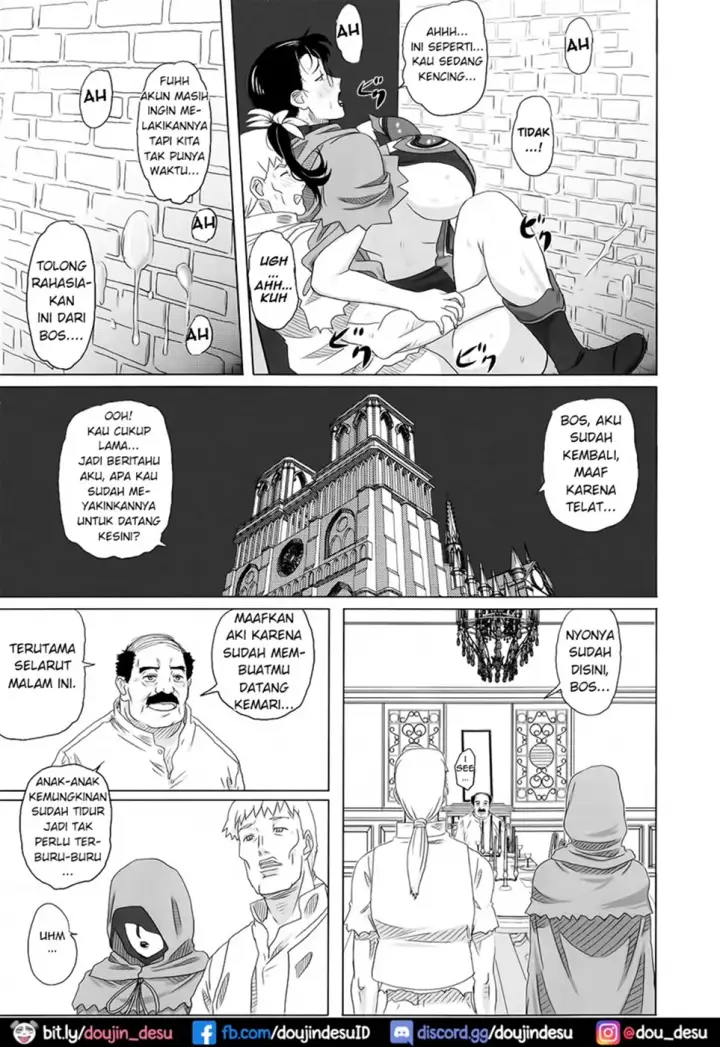 image-komik-package-meat-chapter-02-7/34