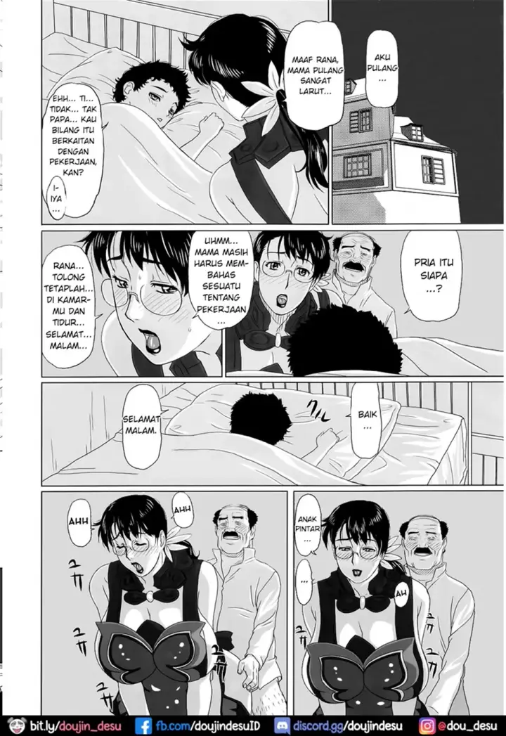 image-komik-package-meat-chapter-02-26/34