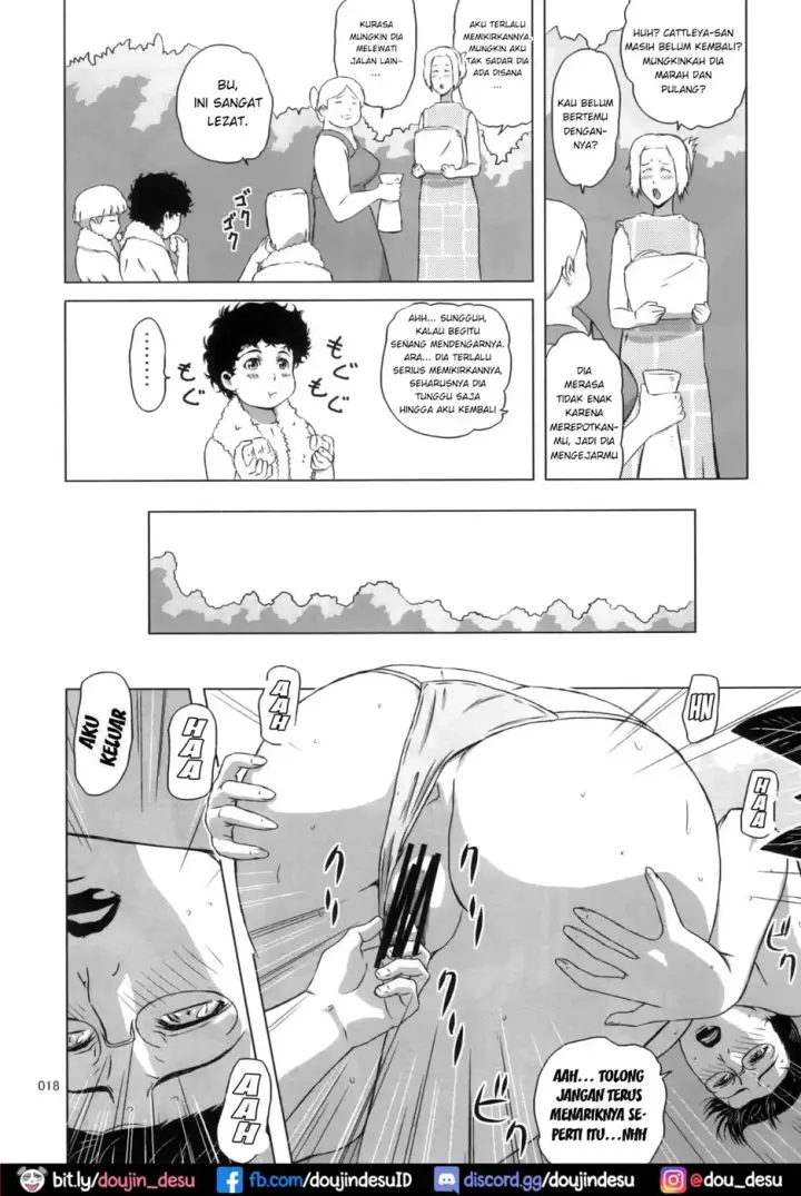image-komik-package-meat-chapter-10-16/29