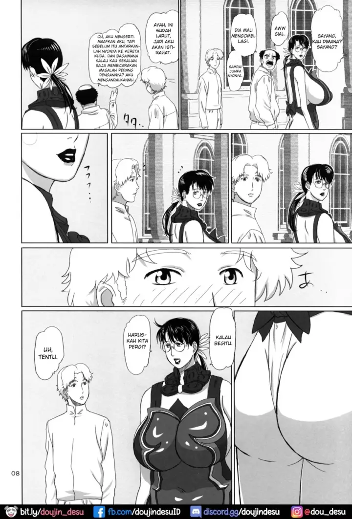 image-komik-package-meat-chapter-3-6/34