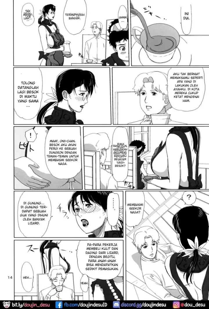 image-komik-package-meat-chapter-3-12/34