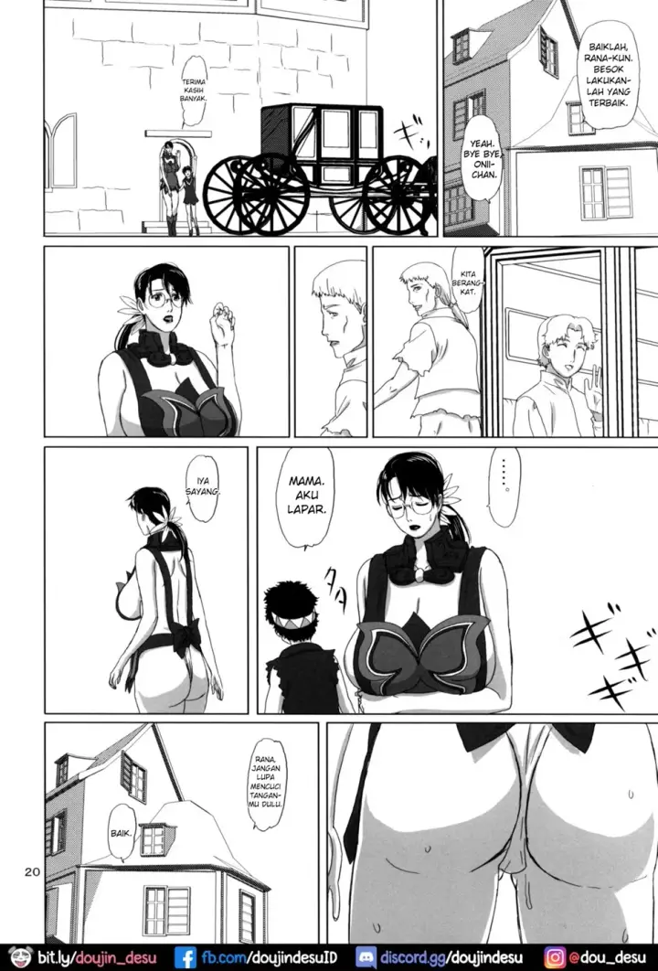image-komik-package-meat-chapter-3-18/34
