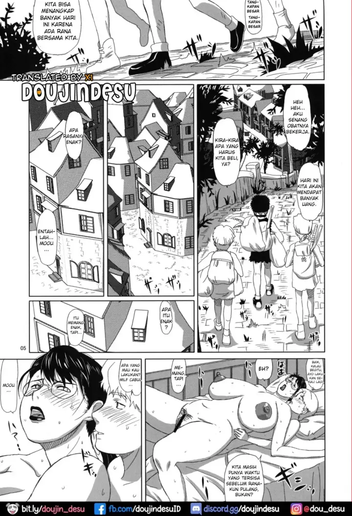 image-komik-package-meat-chapter-4-3/34