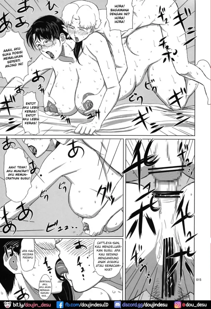 image-komik-package-meat-chapter-4-13/34