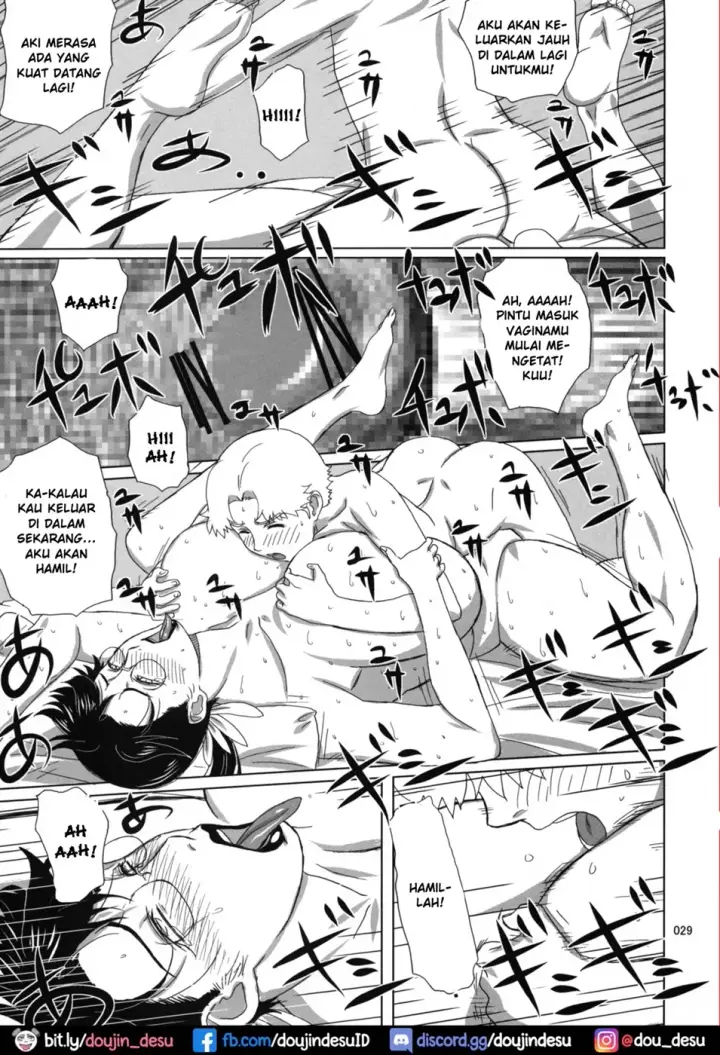 image-komik-package-meat-chapter-4-27/34
