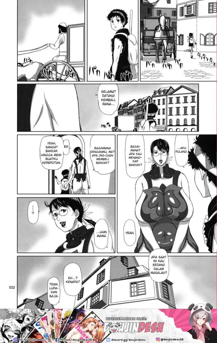 image-komik-package-meat-chapter-4-30/34