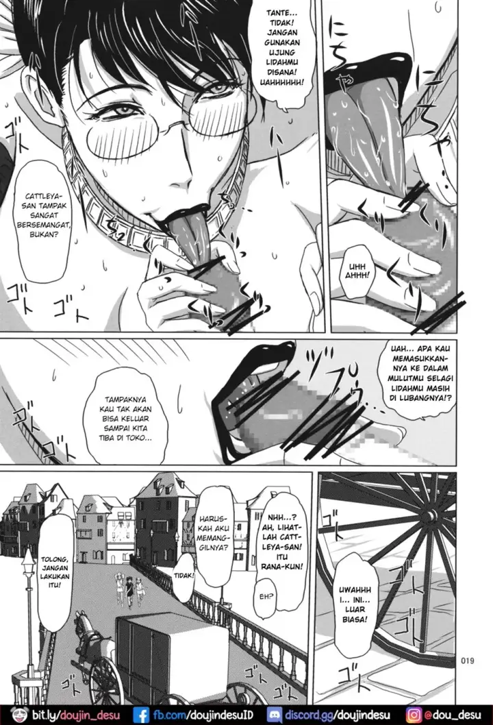 image-komik-package-meat-chapter-5-17/34