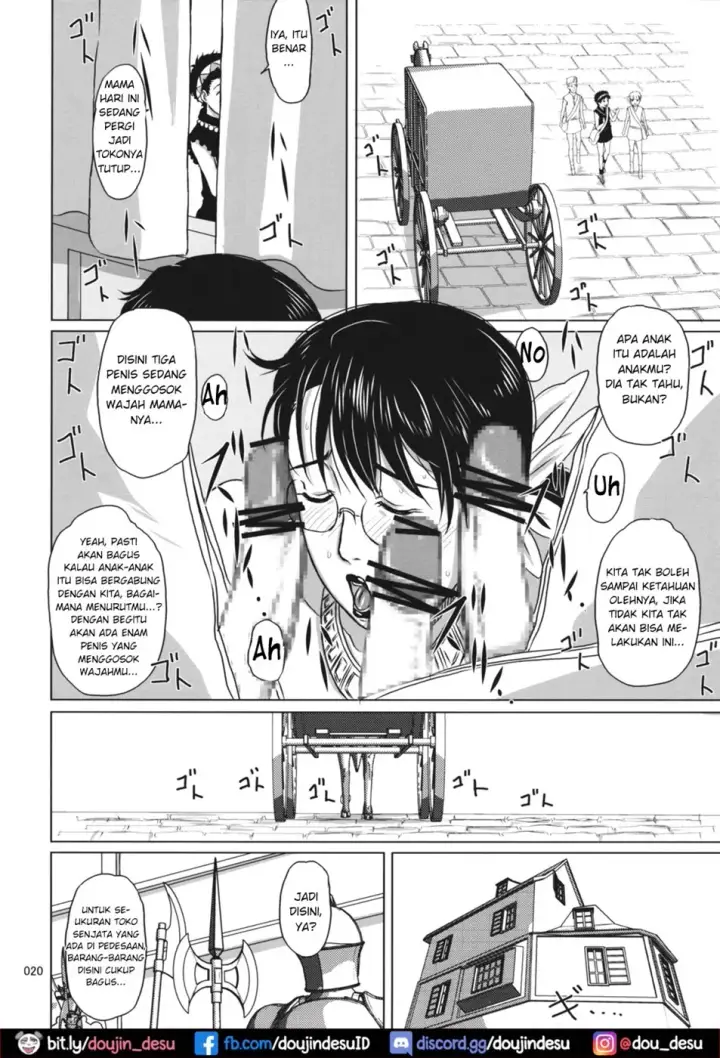 image-komik-package-meat-chapter-5-18/34