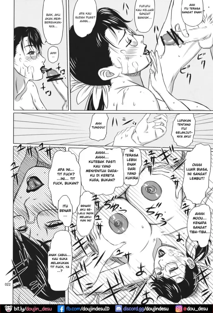 image-komik-package-meat-chapter-5-20/34