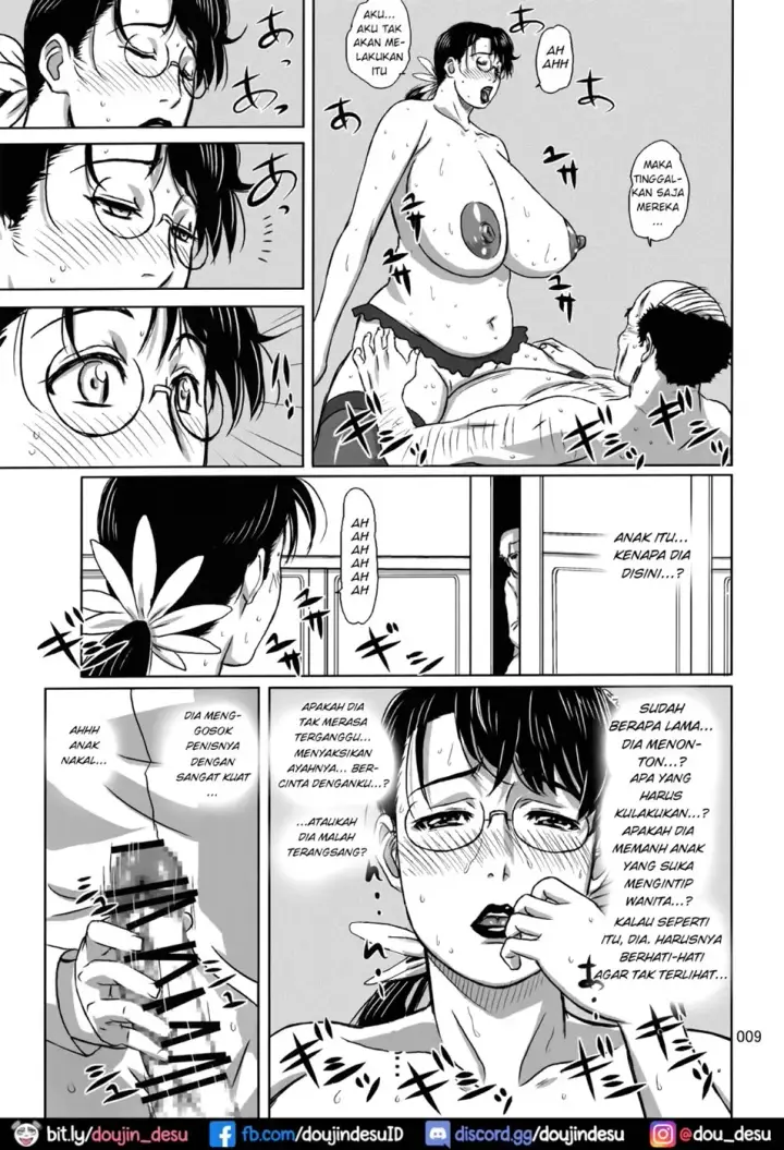 image-komik-package-meat-chapter-6-7/34