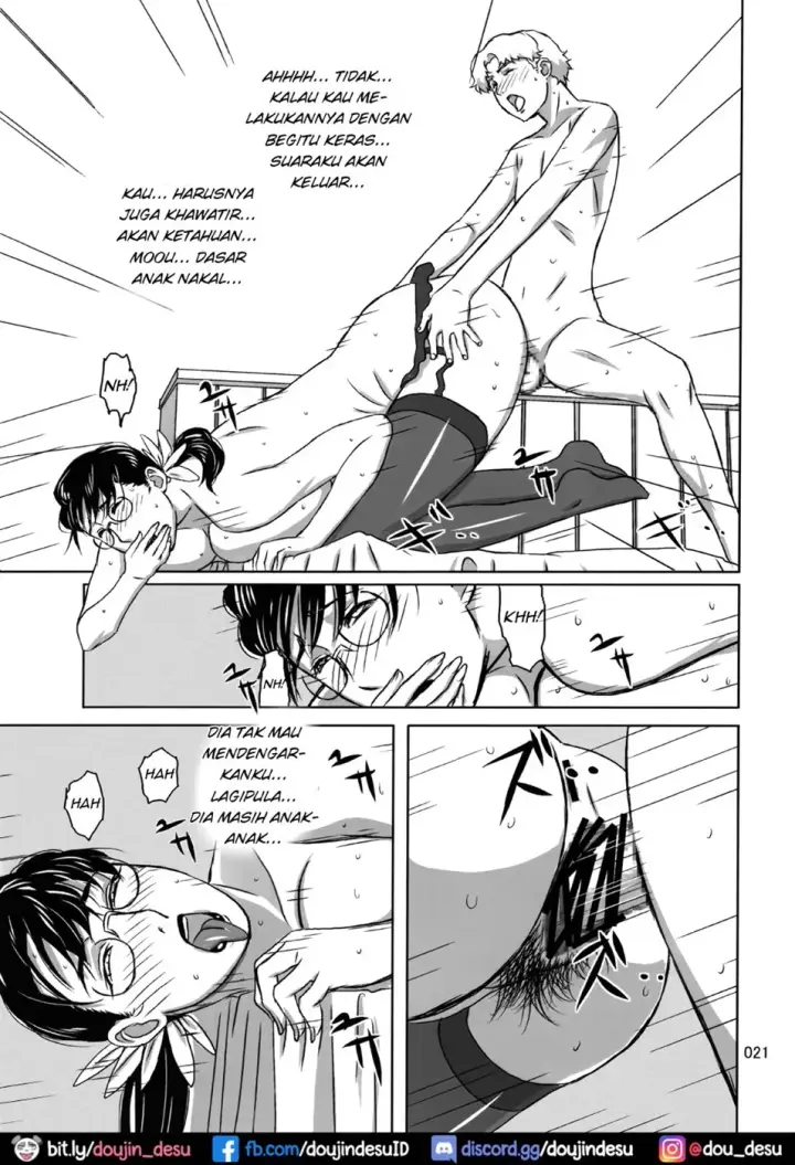image-komik-package-meat-chapter-6-19/34