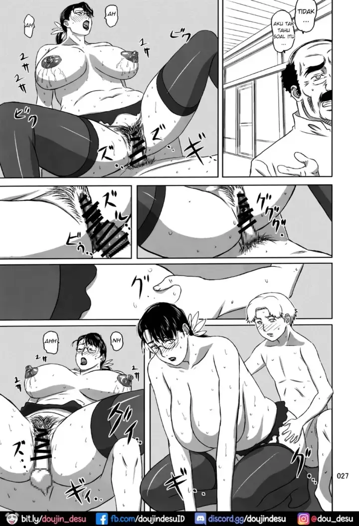 image-komik-package-meat-chapter-6-25/34