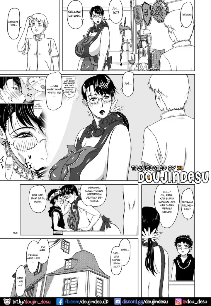 image-komik-package-meat-chapter-7-4/36