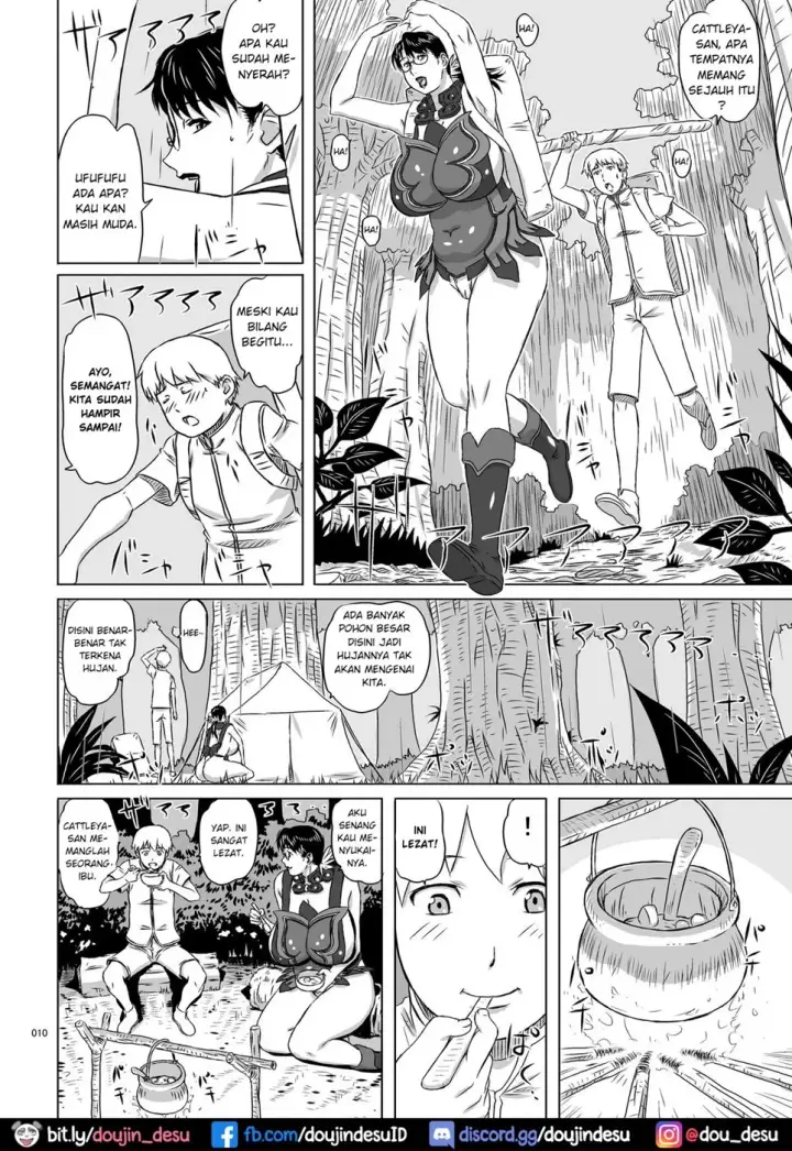 image-komik-package-meat-chapter-7-9/36