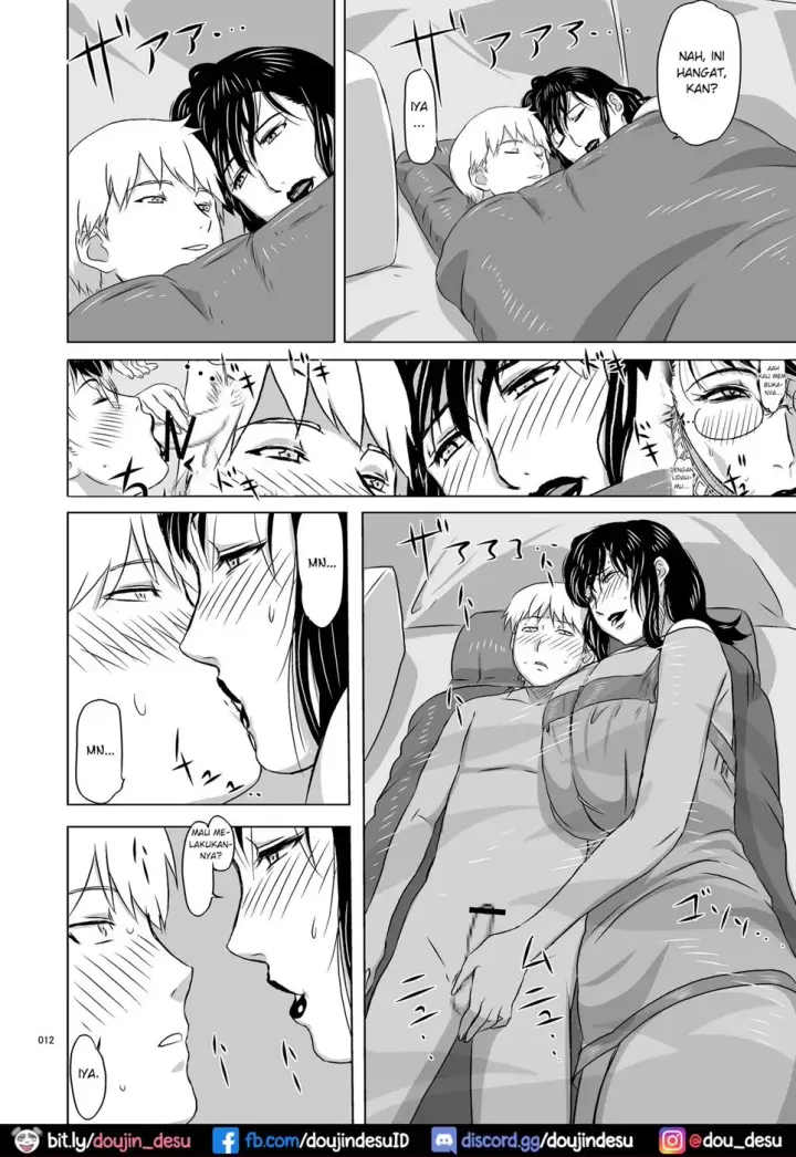 image-komik-package-meat-chapter-7-11/36