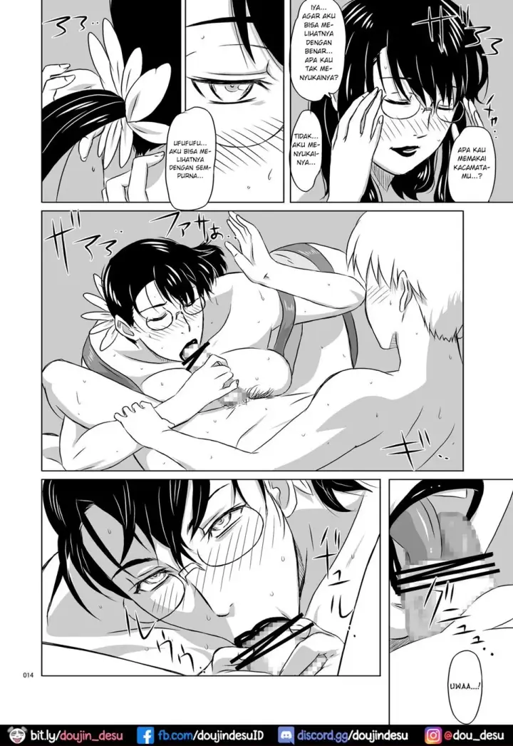 image-komik-package-meat-chapter-7-13/36