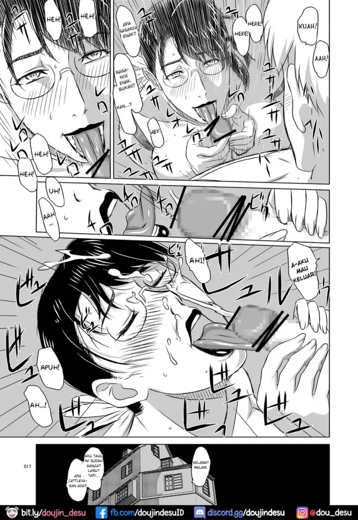 image-komik-package-meat-chapter-7-16/36