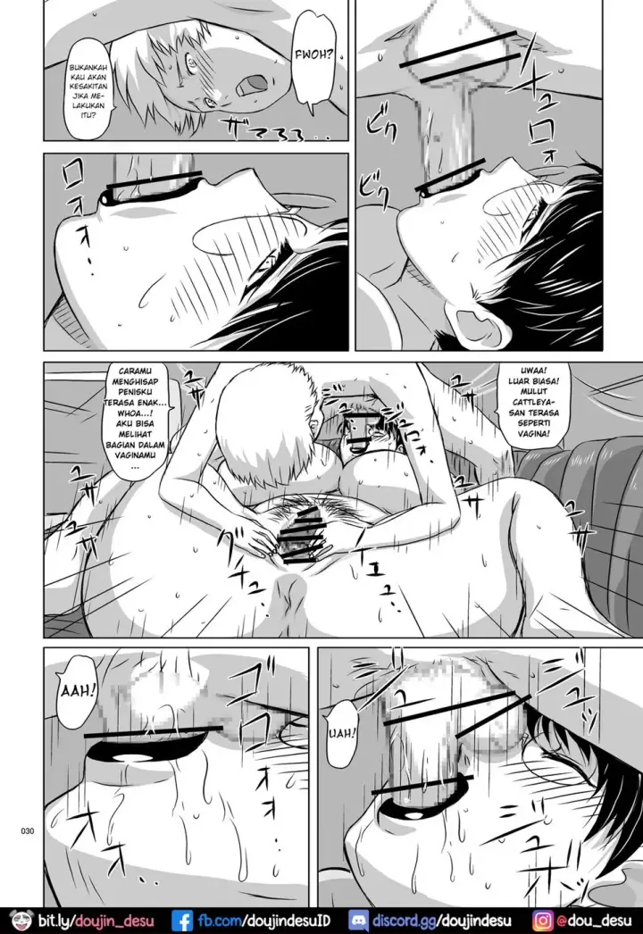 image-komik-package-meat-chapter-7-29/36