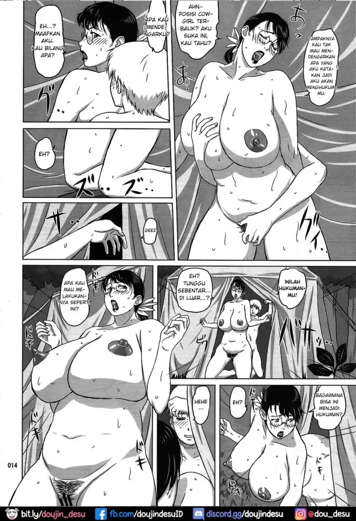 image-komik-package-meat-chapter-8-10/30