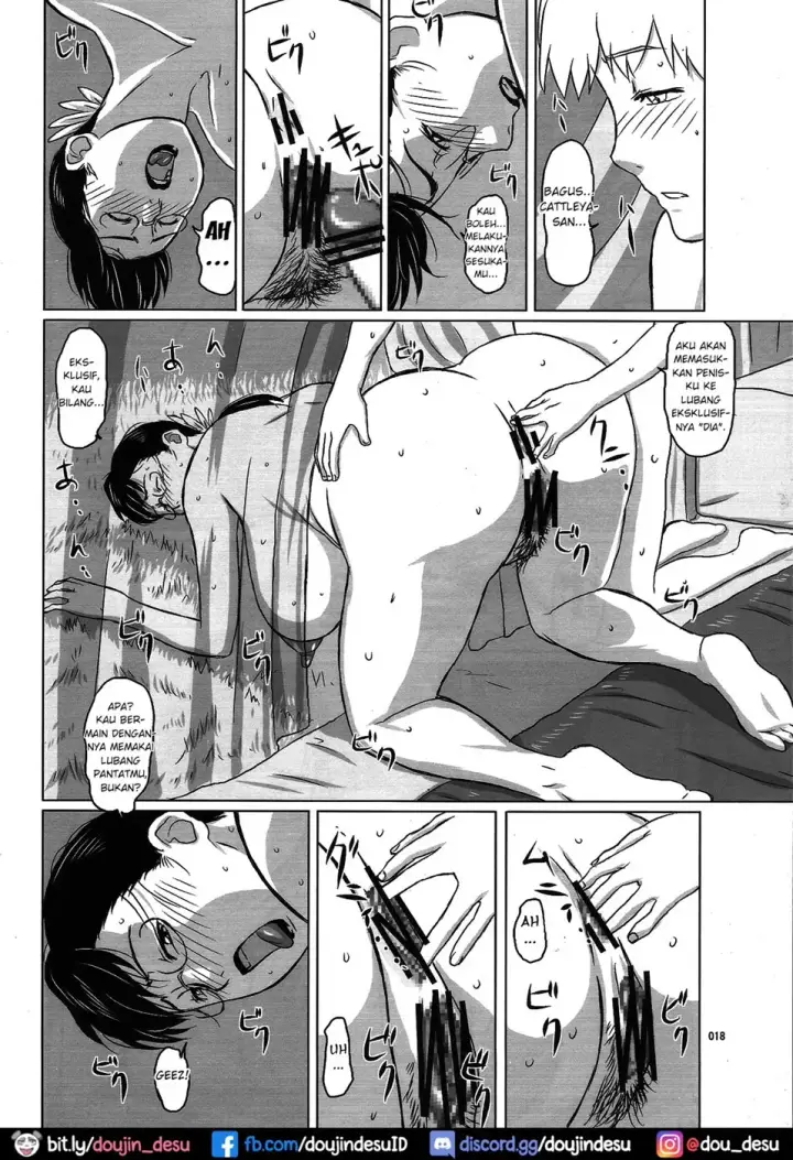image-komik-package-meat-chapter-8-14/30
