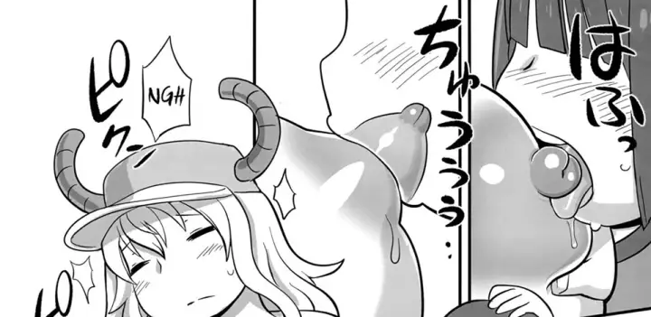 image-komik-paidora-chapter-01-end-18/75