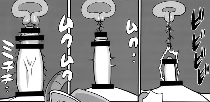 image-komik-paidora-chapter-01-end-27/75