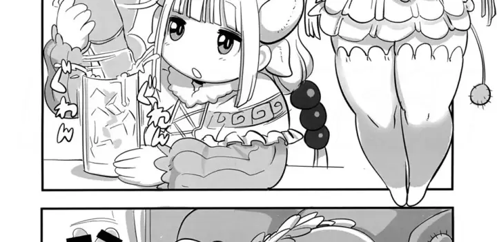 image-komik-paidora-chapter-01-end-43/75