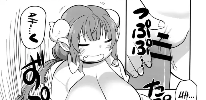 image-komik-paidora-chapter-01-end-63/75