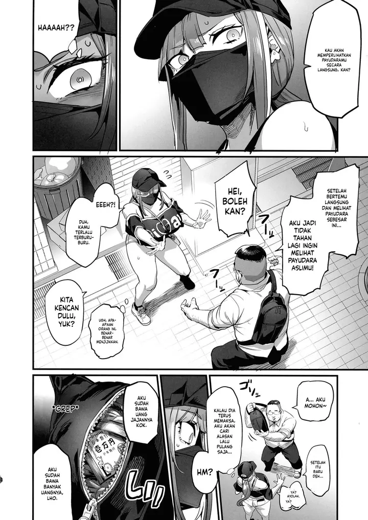 image-komik-paihame-kazoku-obui-chapter-01-7/38