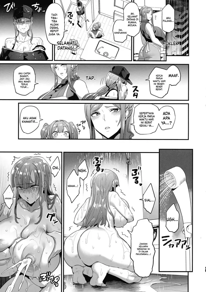 image-komik-paihame-kazoku-obui-chapter-01-18/38