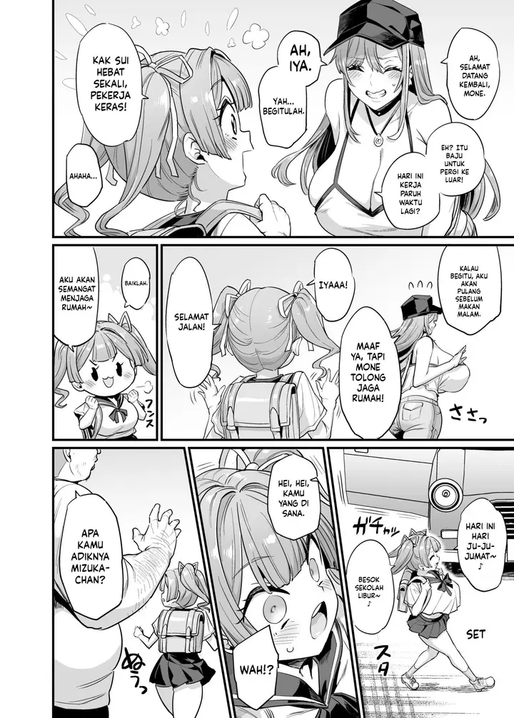 image-komik-paihame-kazoku-obui-chapter-02-5/54