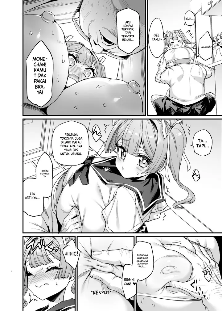 image-komik-paihame-kazoku-obui-chapter-02-11/54