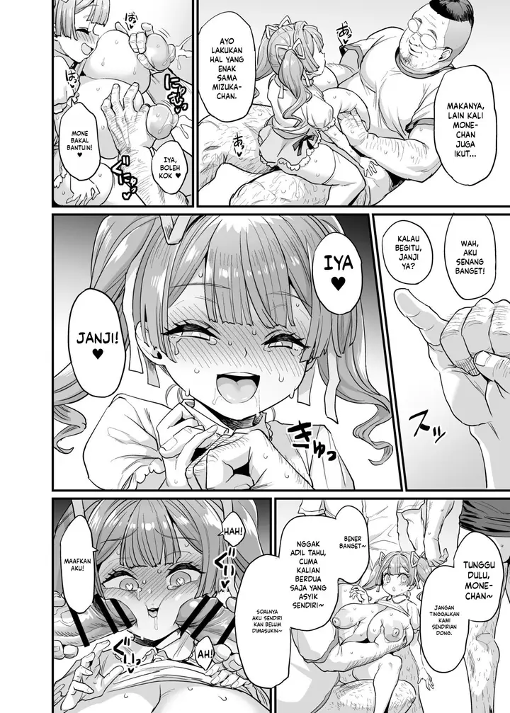 image-komik-paihame-kazoku-obui-chapter-02-39/54