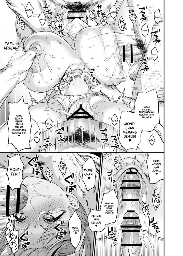 image-komik-paihame-kazoku-obui-chapter-02-44/54