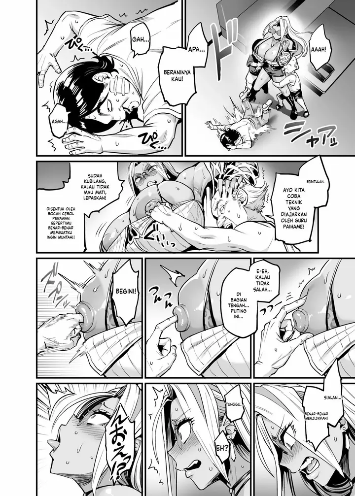 image-komik-paihame-rensa-paihame-kazoku-gaiden-chapter-01-9/40