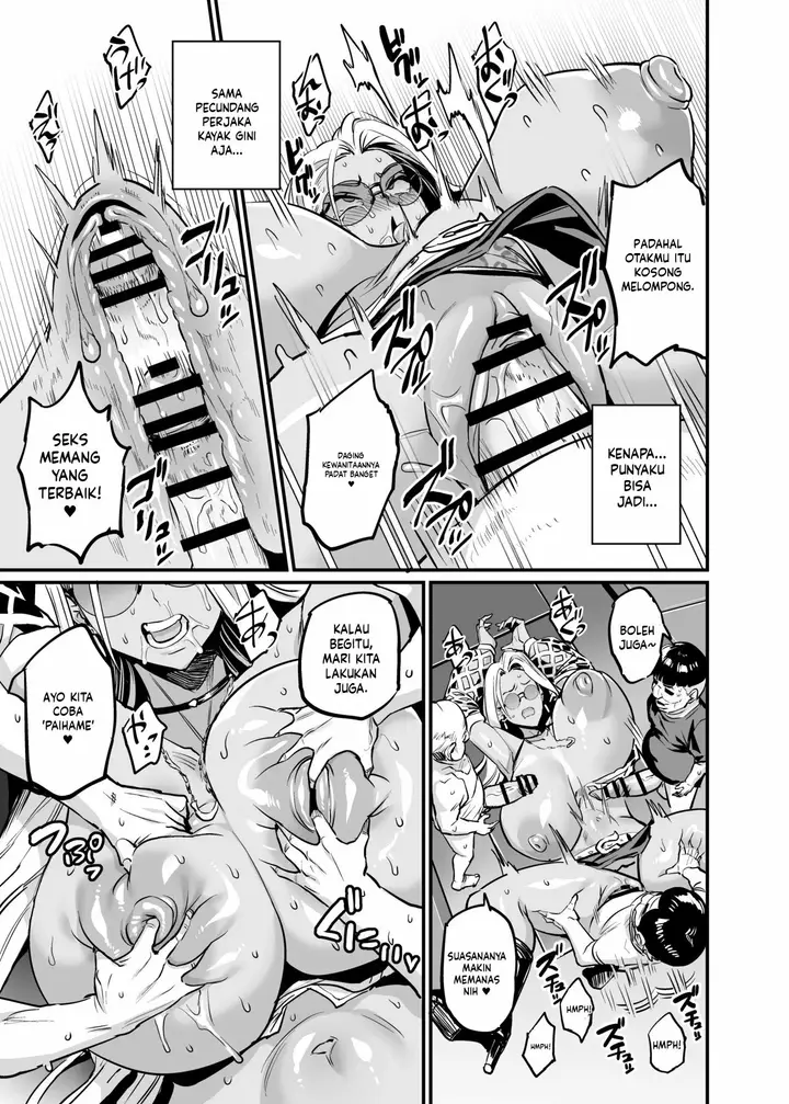 image-komik-paihame-rensa-paihame-kazoku-gaiden-chapter-01-16/40